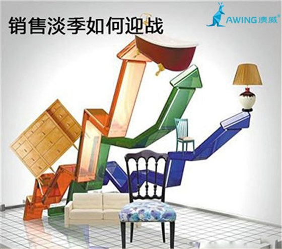 鋁合金門(mén)窗十大品牌的門(mén)窗加盟商在銷售淡季如何做