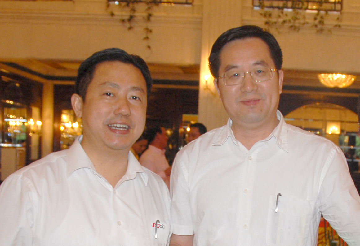 中央政治局常委、國(guó)務(wù)院副總理丁薛祥與周海江合影