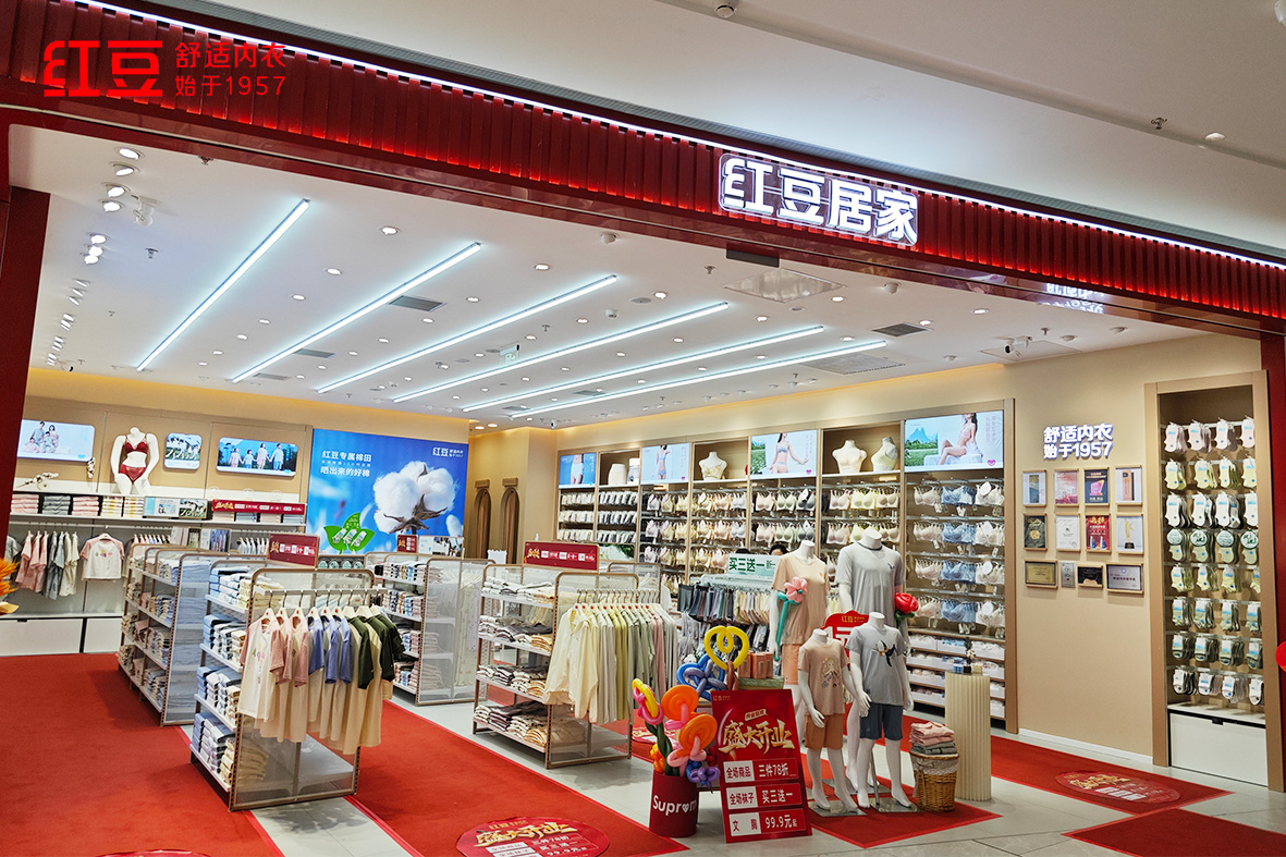 66店同開，紅豆居家5