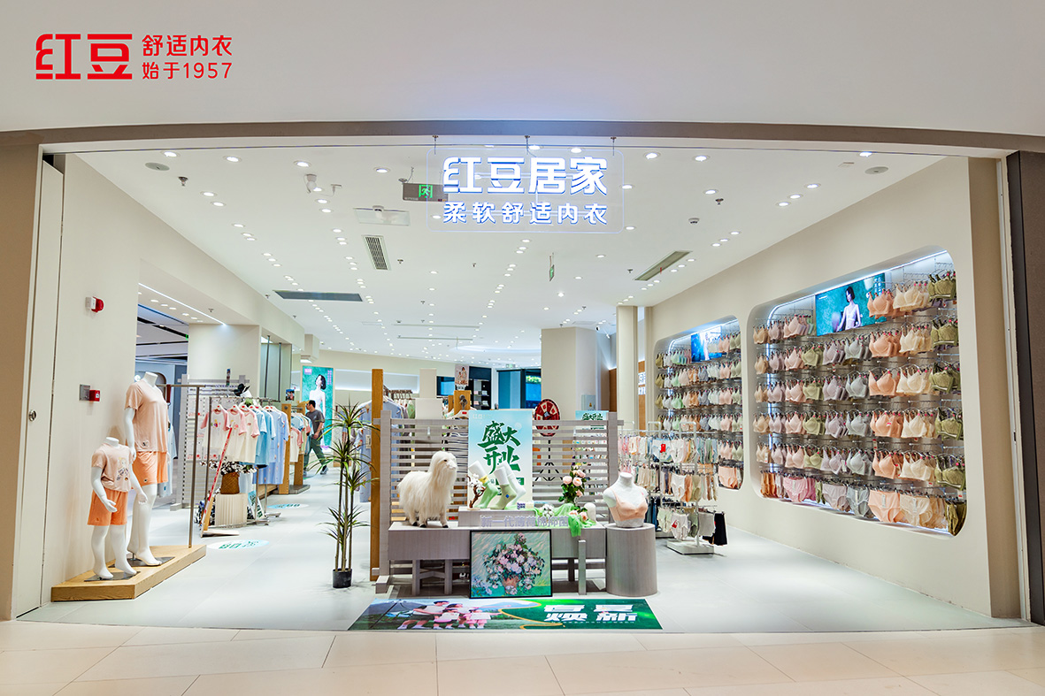 66店同開，紅豆居家2
