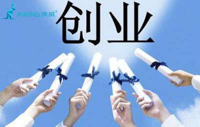 初次接觸鋁合金門(mén)窗加盟項(xiàng)目 做好充分準(zhǔn)備是十分必要