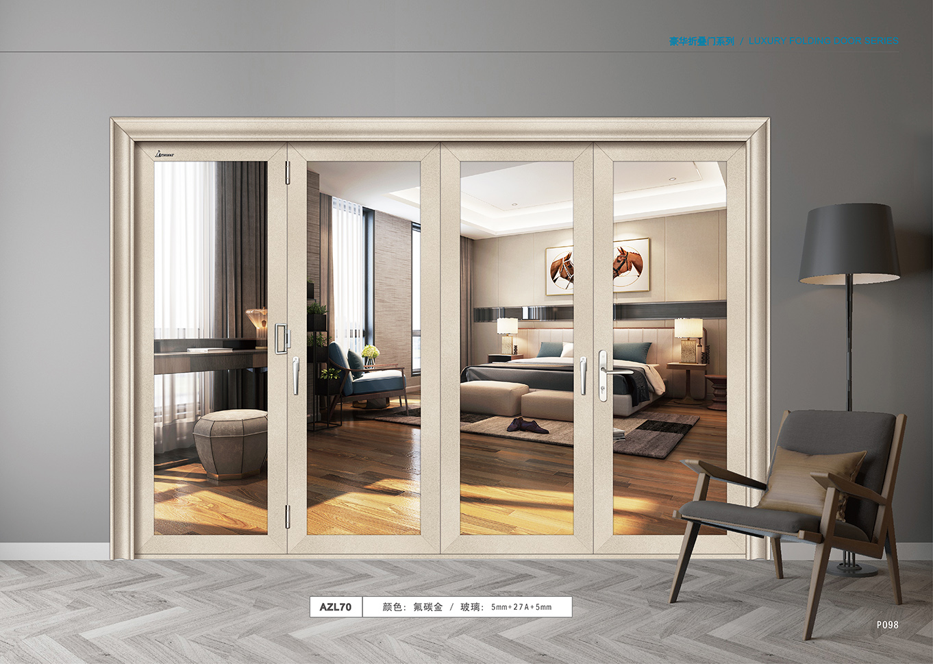 門窗保養(yǎng)，不能忽略的幾點