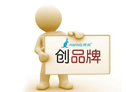 2019年鋁合金門(mén)窗廠家要更加注重品牌建設(shè)