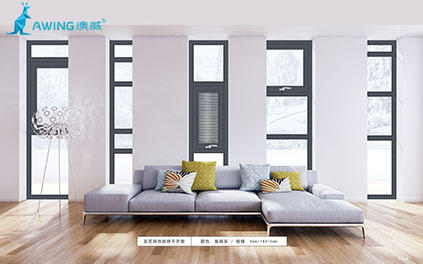 鋁合金門(mén)窗加盟廠家以產(chǎn)品和服務(wù)贏的客戶